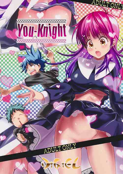 You-Knight