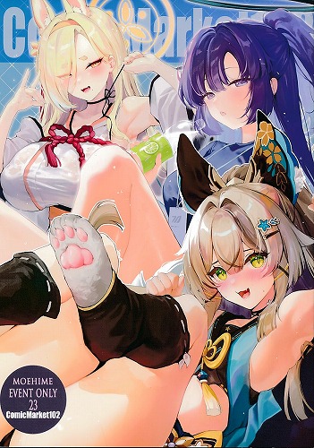 MOEHIME EVENT ONLY 23