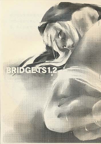 BRIDGETS1.2
