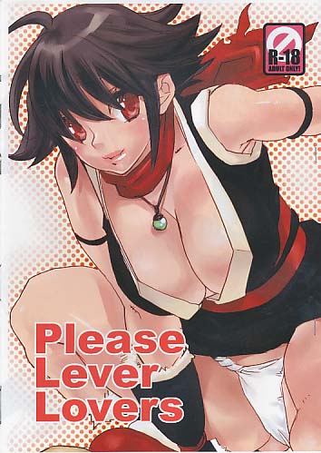 Please Lever Lovers