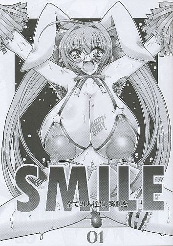 SMILE 01