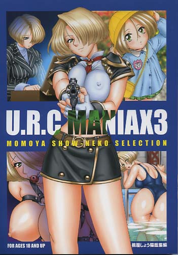 U.R.C MANIAX 3