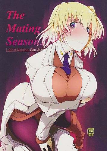 The Mating Season 3