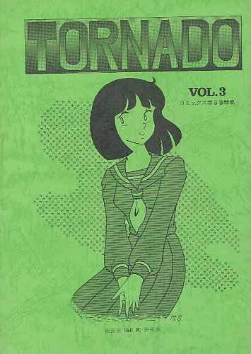 TORNADO VOL.3