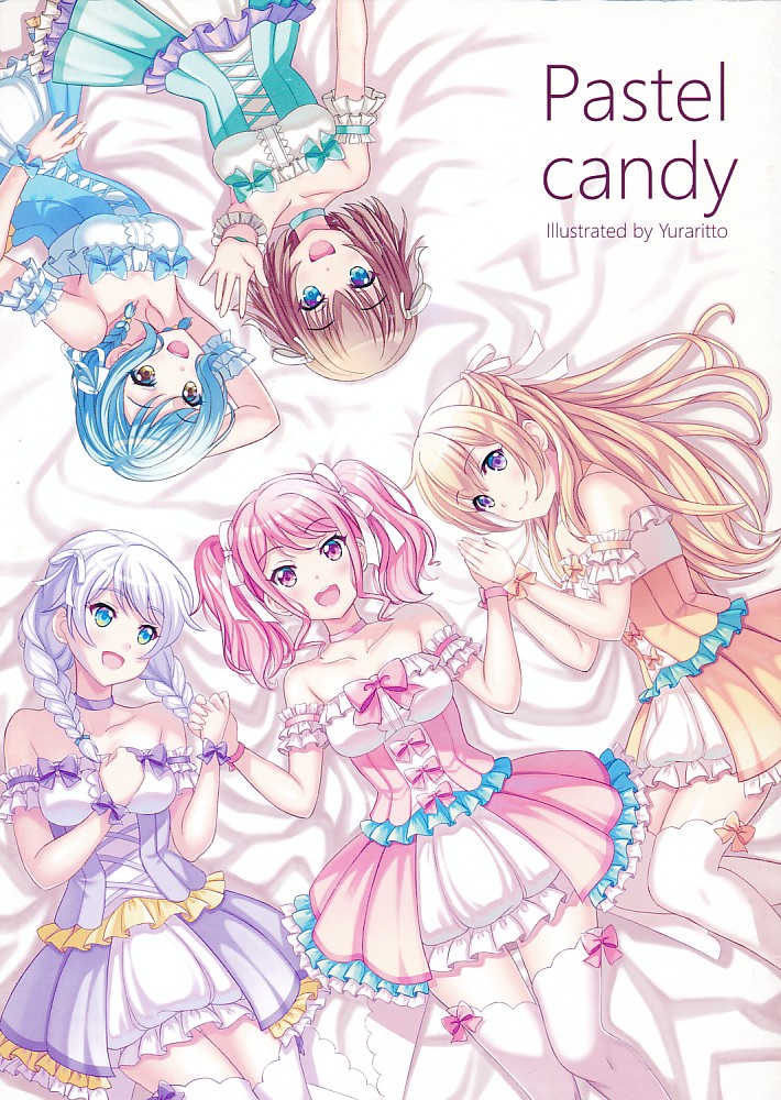 Pastel candy