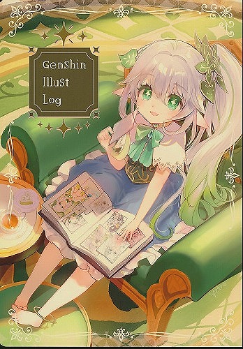 原神イラストLog