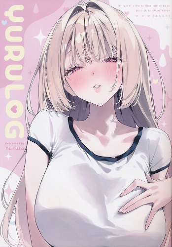 YURULOG