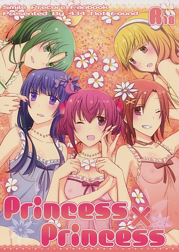 Princess×Princess