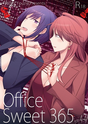 Office Sweet 365 vol.4-4