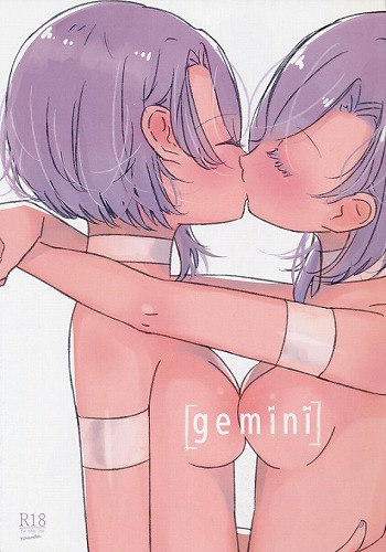 [gemini]