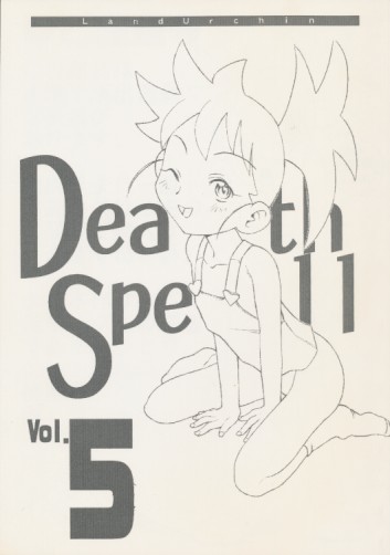 DeathSpeall 5