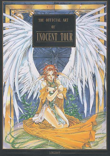 THE OFFICIAL ART OF INOCENT TOUR