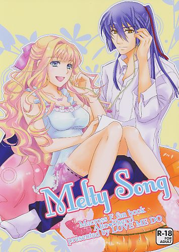 Melty Song