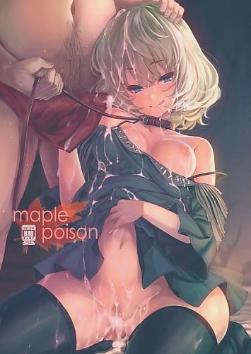 maple poison