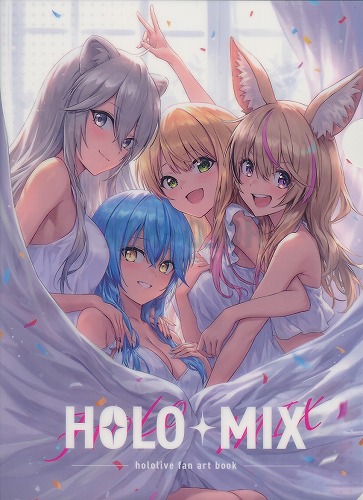 C99　ホロライブ　5期生　A4クリアファイル