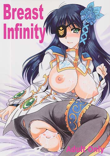 Breast Infinity