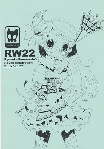 RW　22