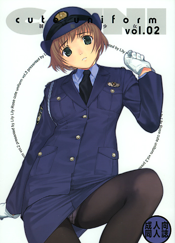 cute uniform vol.02
