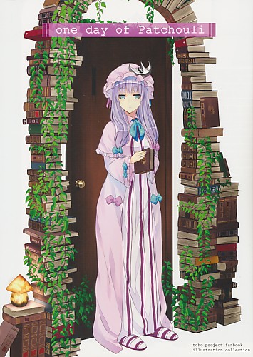 one day of Patchouli