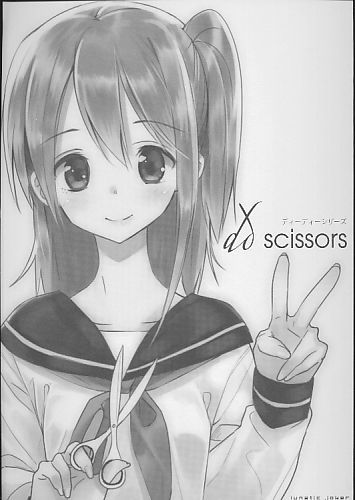 dd scissors