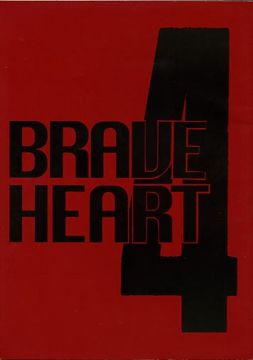BRAVE HEART4