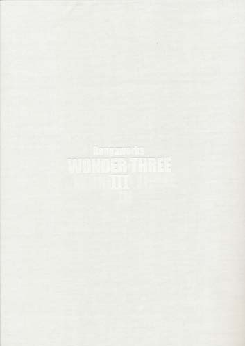WONDER THREE 3