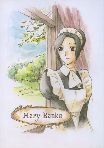 Mary Banks