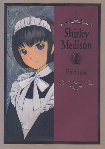 Shirly Medison 1