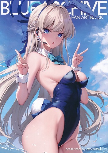 BLUE ARCHIVE FAN ART BOOK