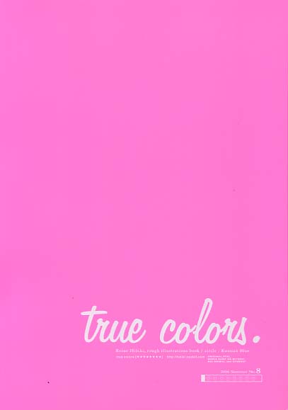 true colors 8