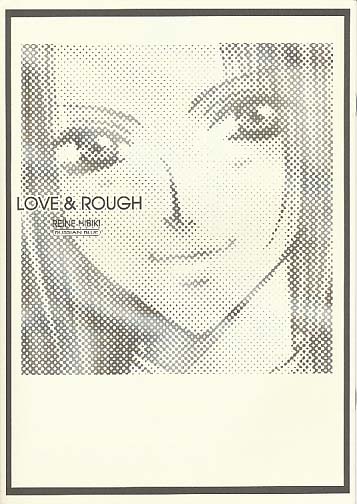 LOVE&ROUGH