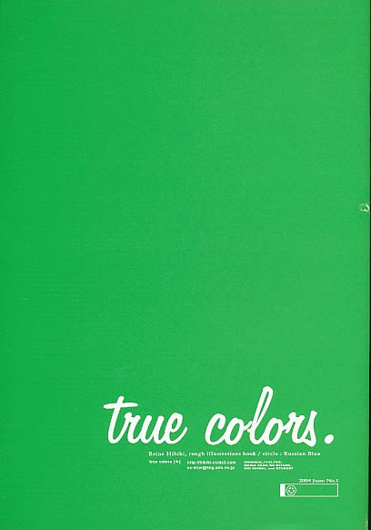 true colors 1