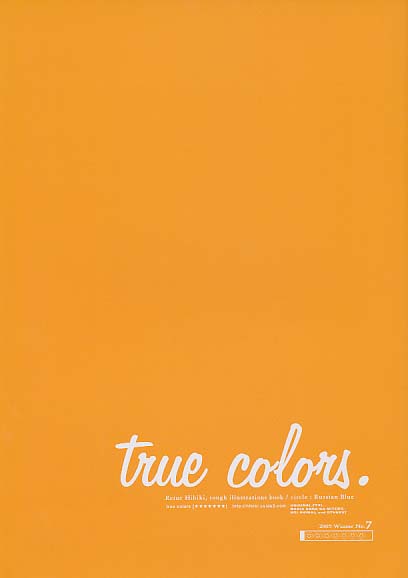 true colors. 7