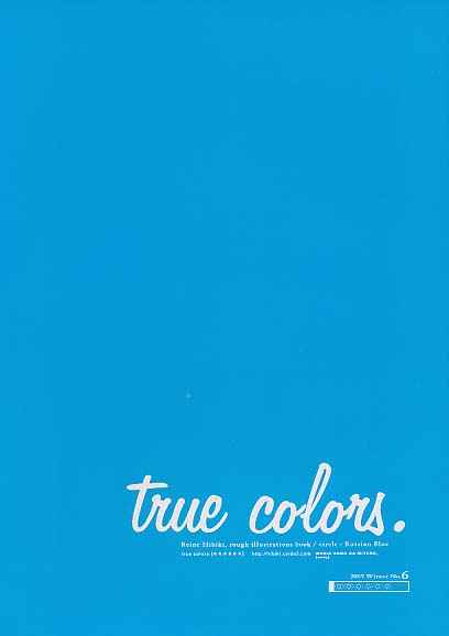 true colors. 6