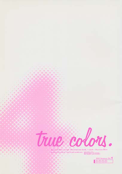 true colors. 4