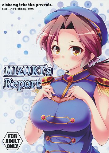 MIZUKI'S Report
