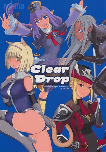 Clear Drop