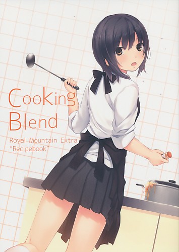 Cooking Blend