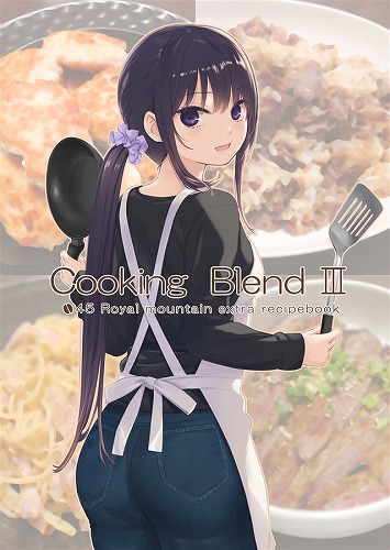 Cooking Blend Ⅲ