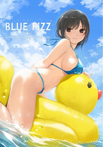 BLUE FIZZ
