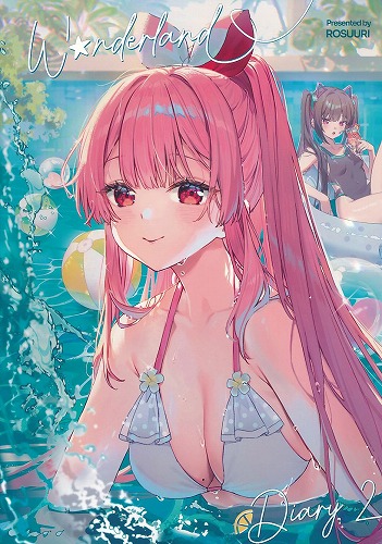 Wonderland Diary 2