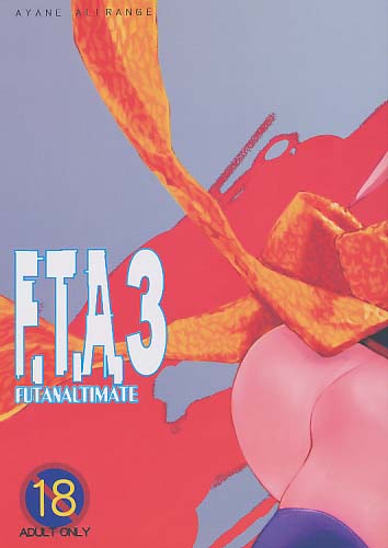 F.T.A. 3