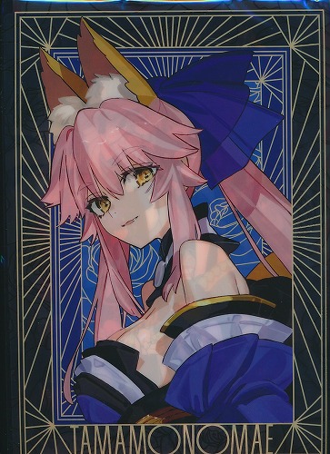 C107・5点セット　WADAMEMO