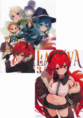 クリアファイル付） LAVA 3