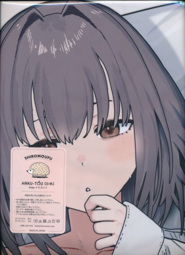 C108　オリジナル　抱き枕カバー