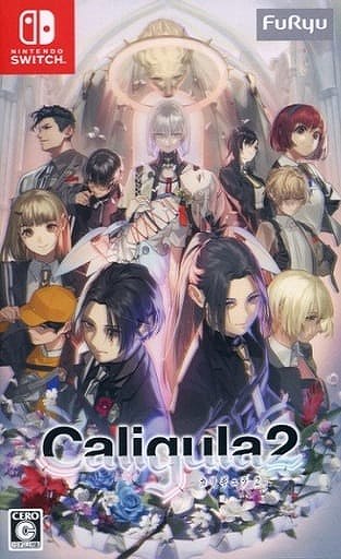 Caligula2